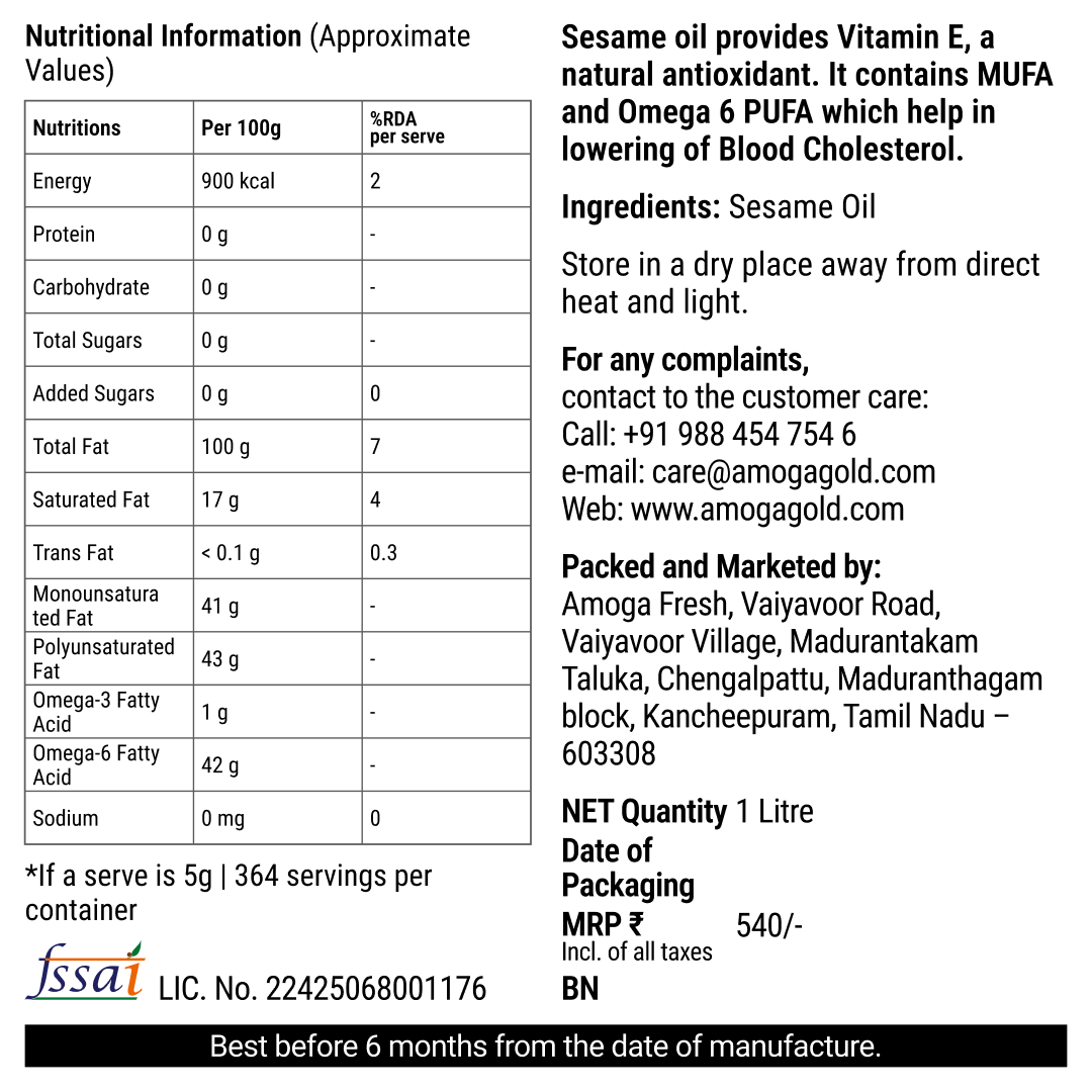 Wood-pressed Sesame Oil 500ml - மரச்செக்கு நல்லெண்ணெய்