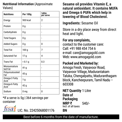 Wood-pressed Sesame Oil 500ml - மரச்செக்கு நல்லெண்ணெய்